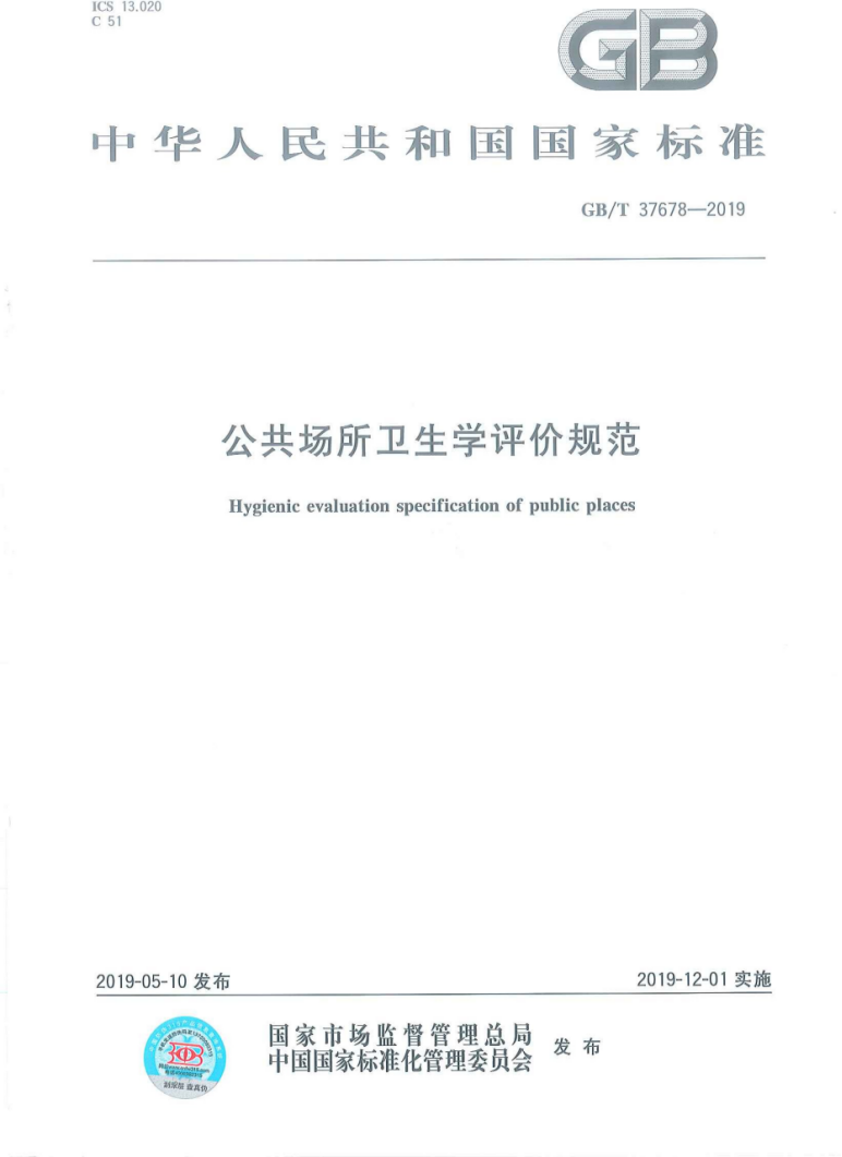 1566278444399933.png image.png