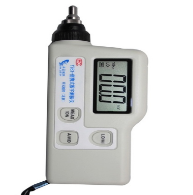 YHZ9 礦用本安型振動(dòng)檢測儀